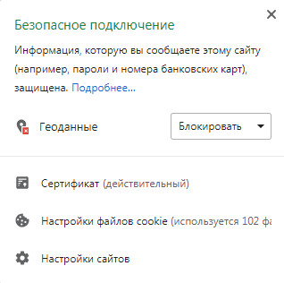 факторы ранжирования