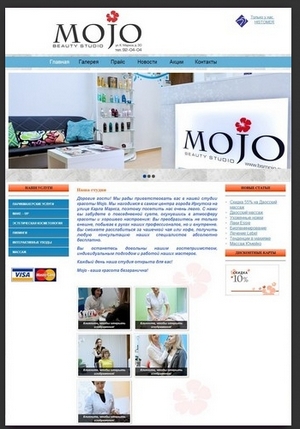 modernizaciyasaita1