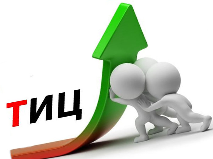 Проверить сайт