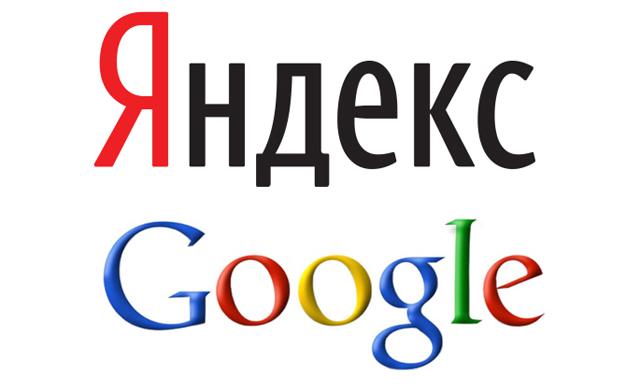 Проверка позиций сайта