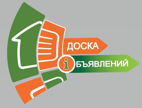Разработка сайтов