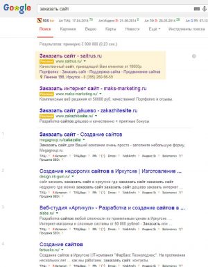 reklama-internet-google